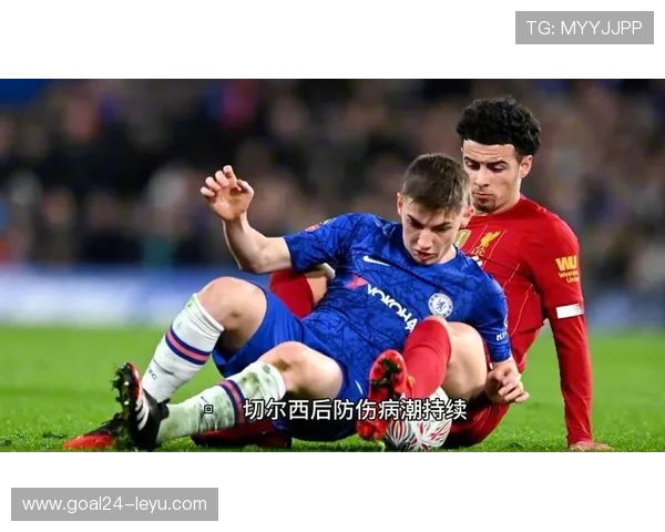 热刺vs切尔西英超焦点战：2025年11月2日激情对决，谁能笑到最后？